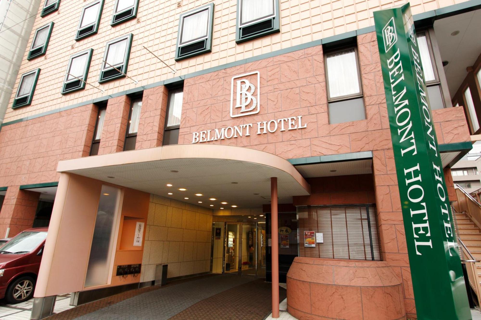 Belmont Hotel Tokyo Esterno foto